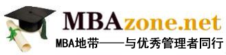 雄启汇MBAzone